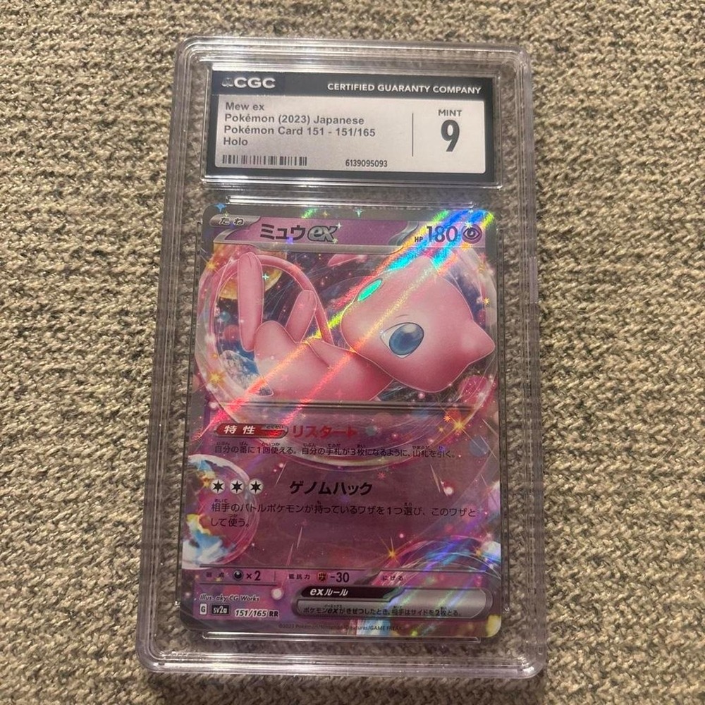 Mew Japanese CGC 9